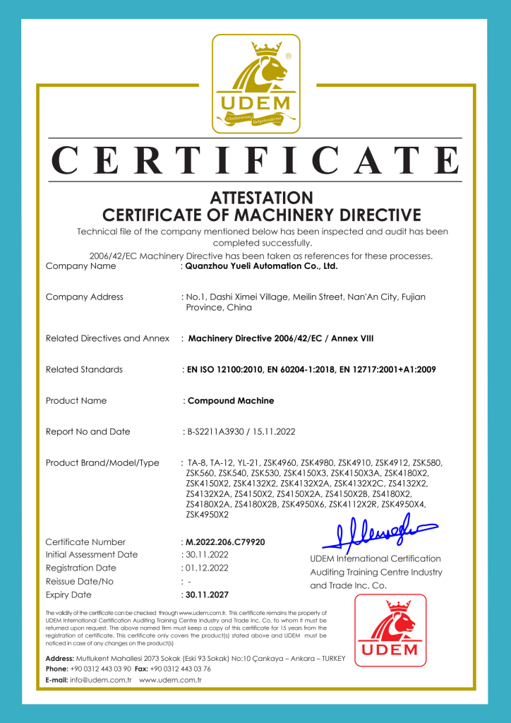 certificate 7