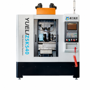 Vertical Three (Four) Spindles Machining Center - Enclosed