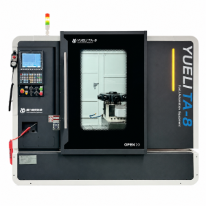 Horizontal Turret Machining Center