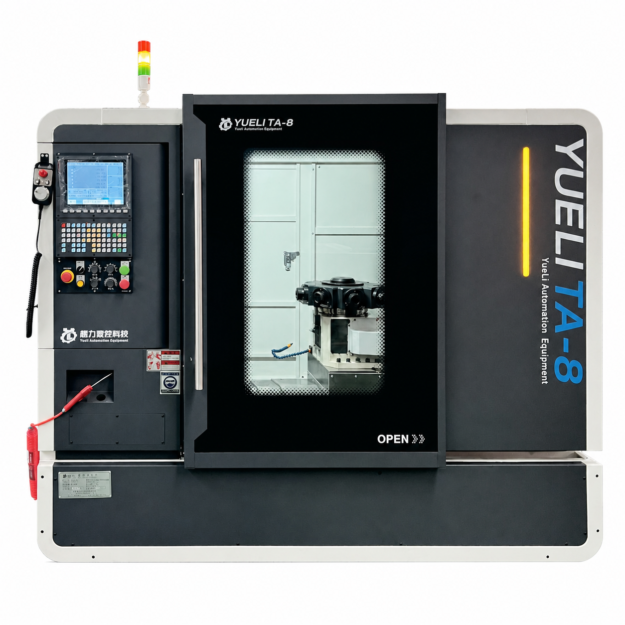 Horizontal Turret Machining Center