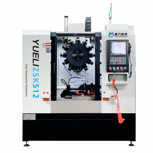 Vertical Turret Machining Center
