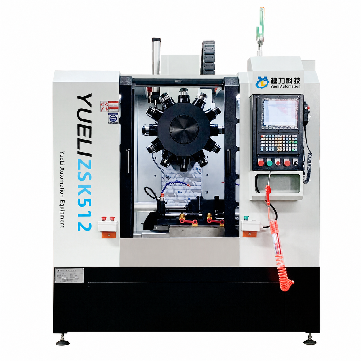 Vertical Turret Machining Center
