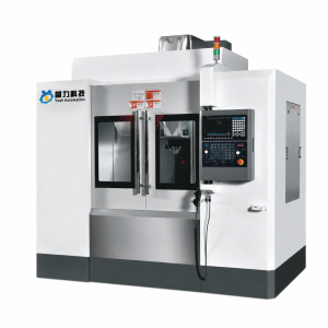 5G Terminal Machining Center