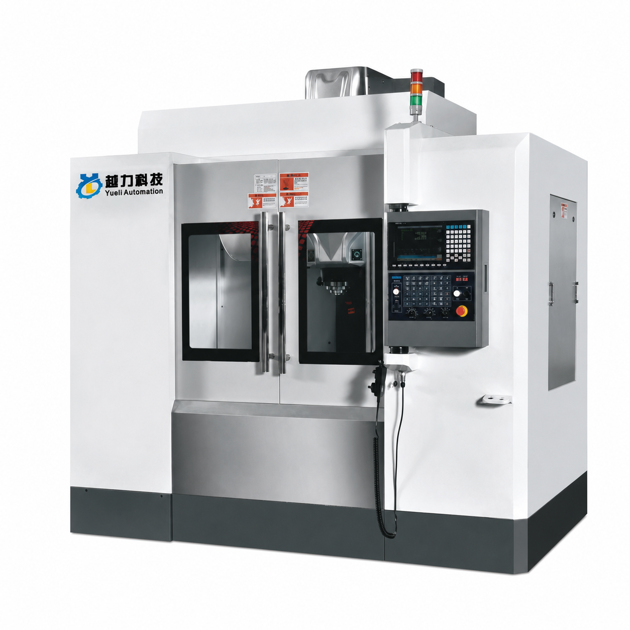 5G Terminal Machining Center