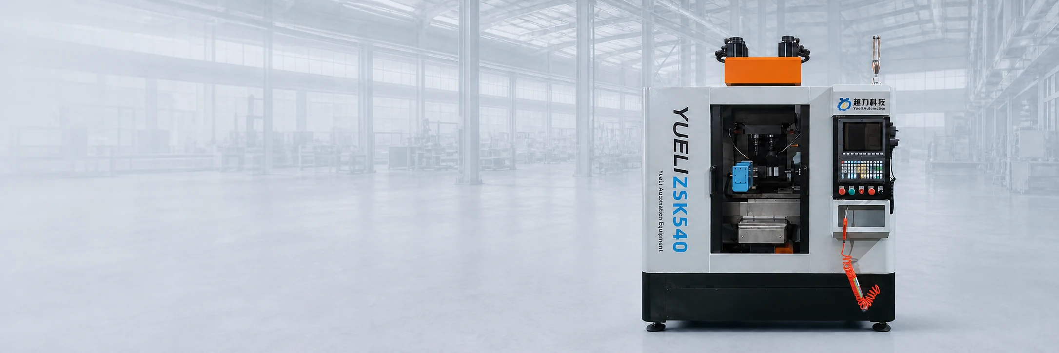 ZSK540 four-spindle drilling and tapping machine