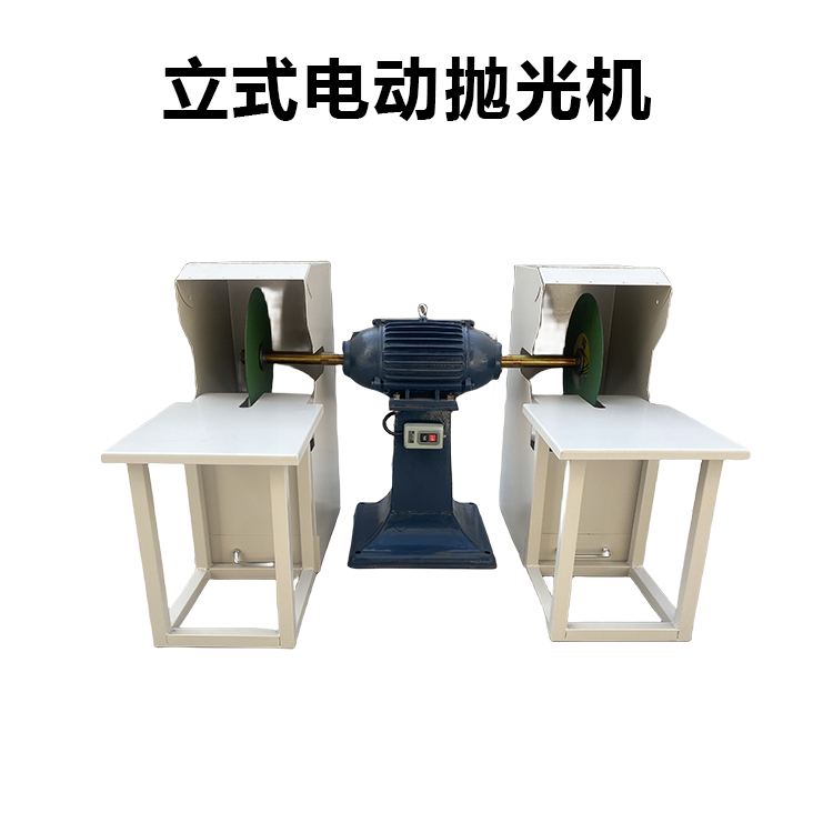 Production Lines