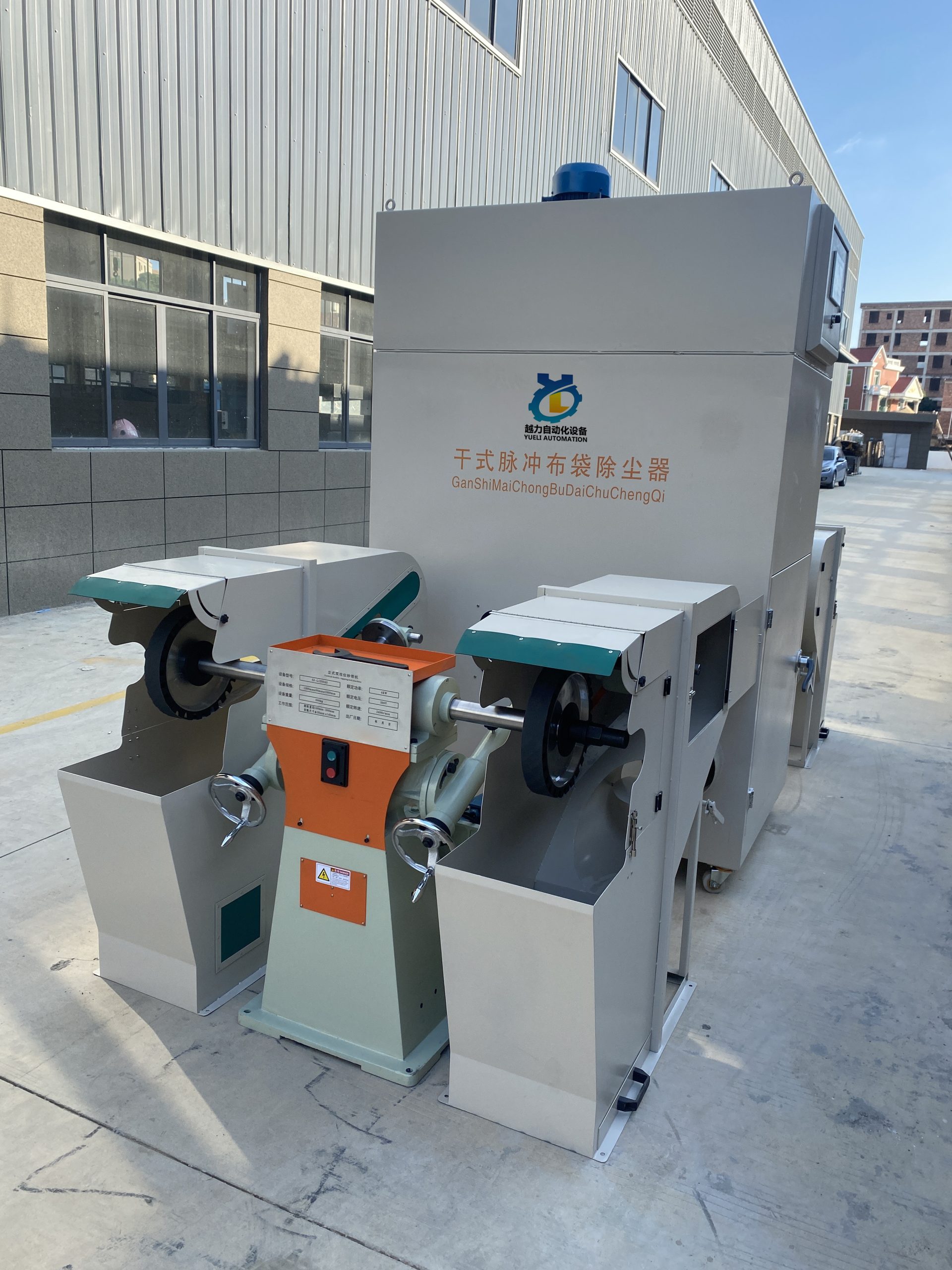 YL-3BC Sand Belt Polishing Machine - Image 2