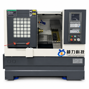 YL-46 Slant Bed CNC Lathe