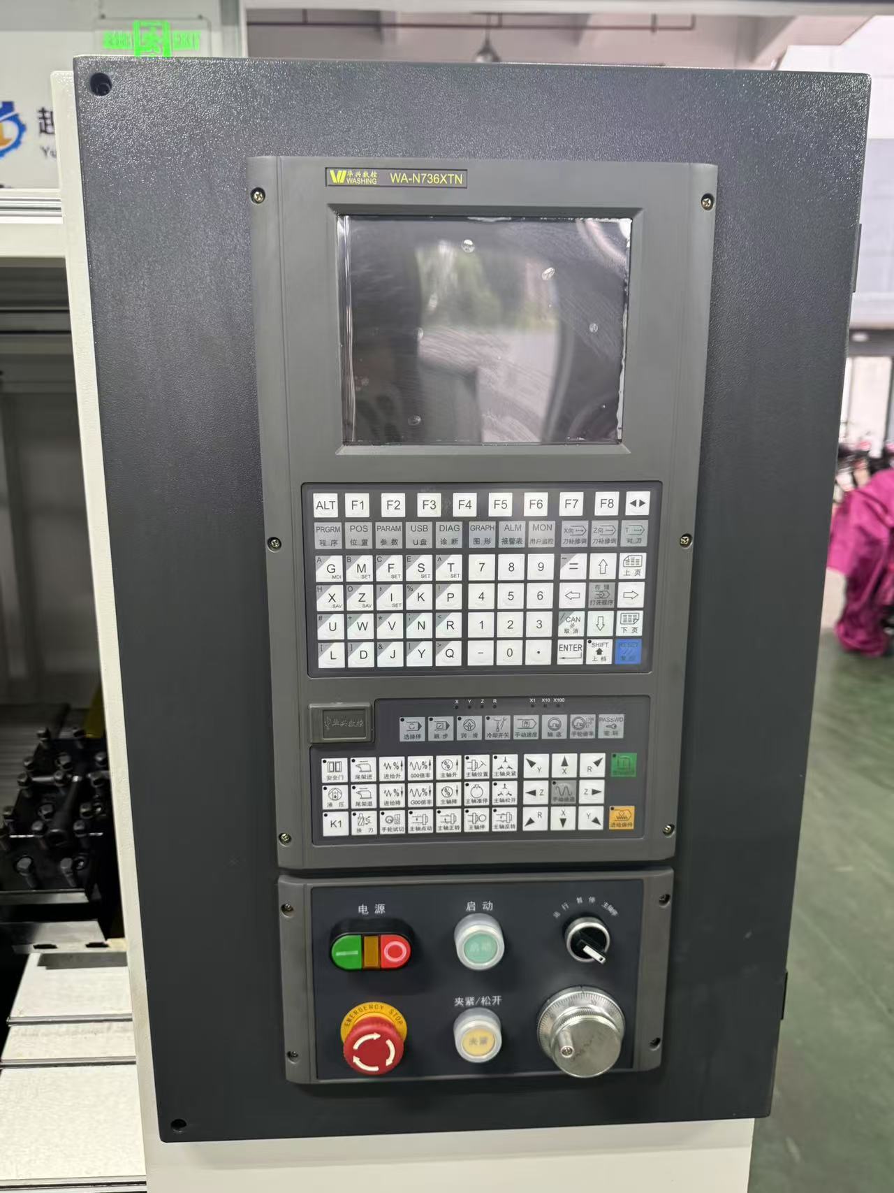 YL-46 Slant Bed CNC Lathe - Image 3
