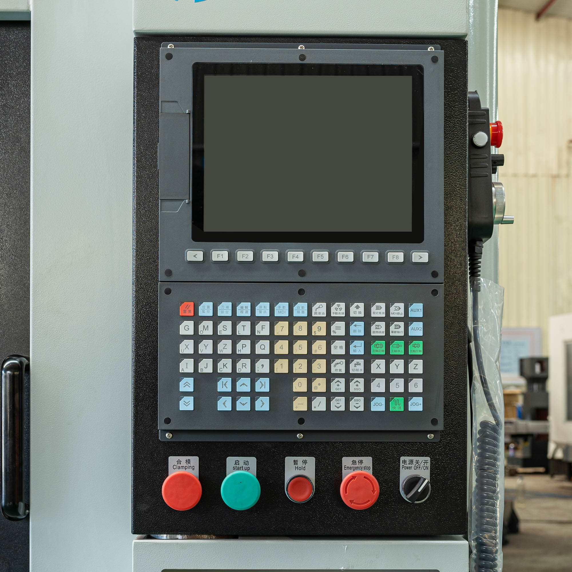 ZSK540 CNC control panel