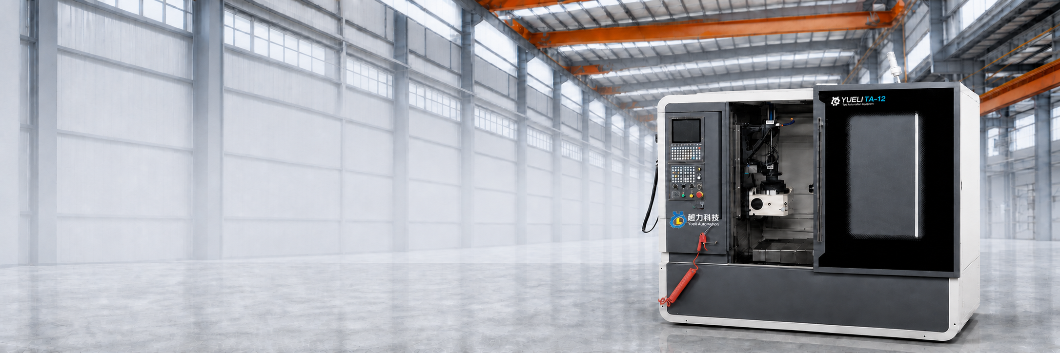 TA-12 horizontal CNC turret-type drilling and tapping compound machine