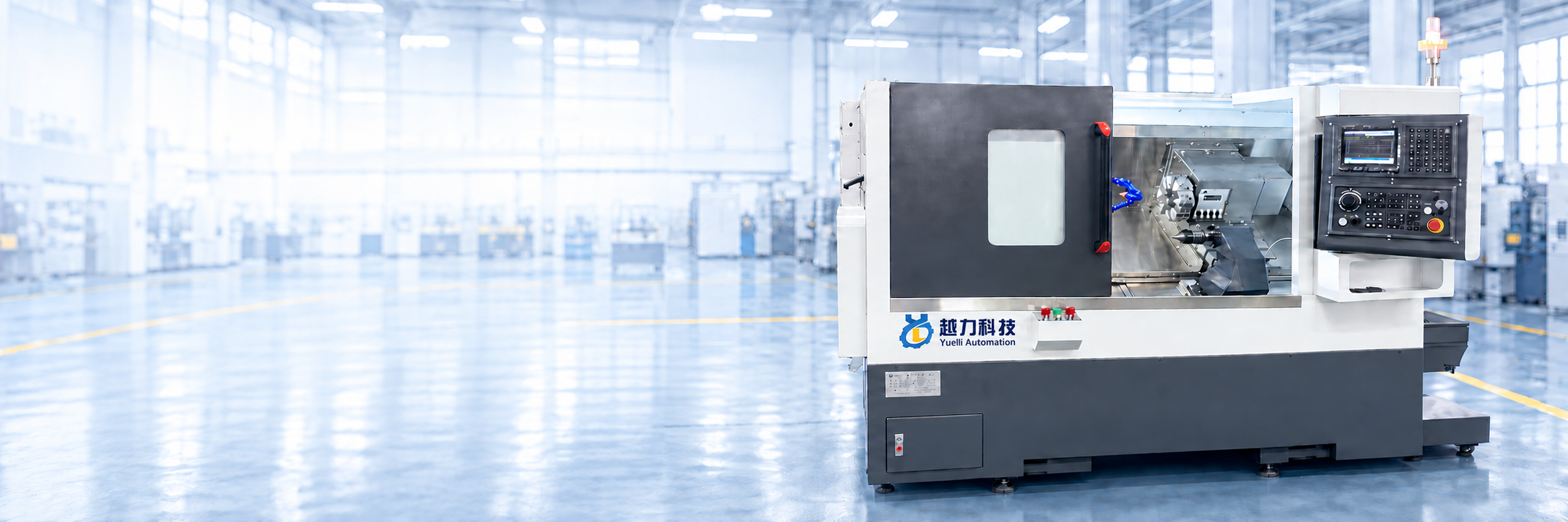 Yueli Turret CNC Lathe